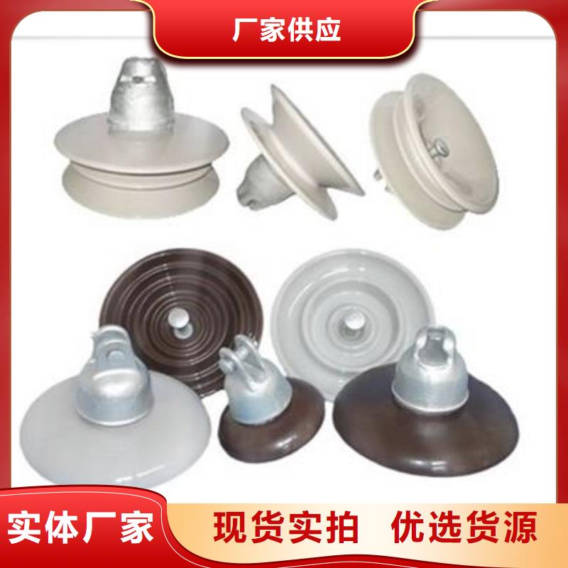 穿墙套管视频-穿墙套管(樊高)覆盖地域辽宁省锦州市凌河|凌海|辽阳|抚顺|本溪|阜新