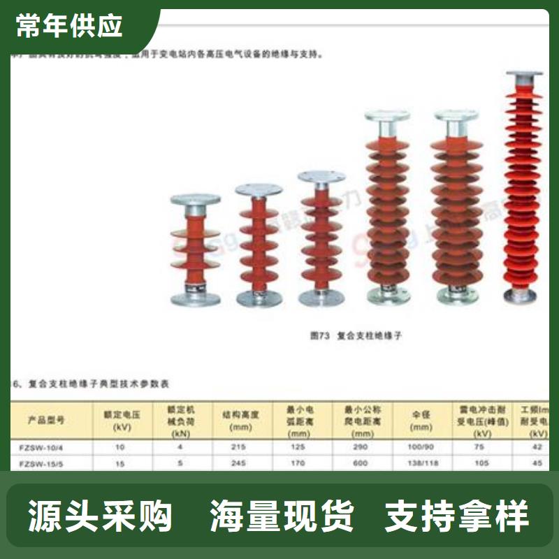 穿墙套管视频-广东省东莞市|莞城区|万江区|河源|湛江|潮州|深圳|佛山|汕头穿墙套管-樊高