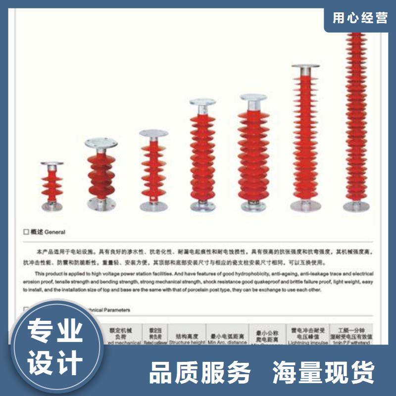 穿墙套管视频-穿墙套管-河南省(当地)货源-周口|开封|商丘|漯河|平顶山