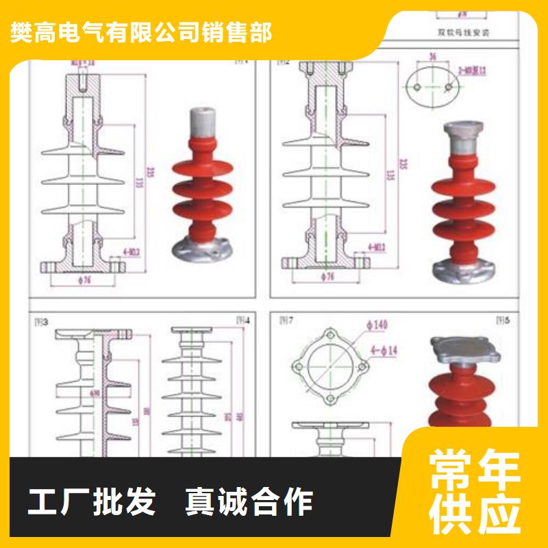 穿墙套管视频-攀枝花市穿墙套管-【本土】可服务区域米易|盐边|广安|德阳|乐山|宜宾|内江