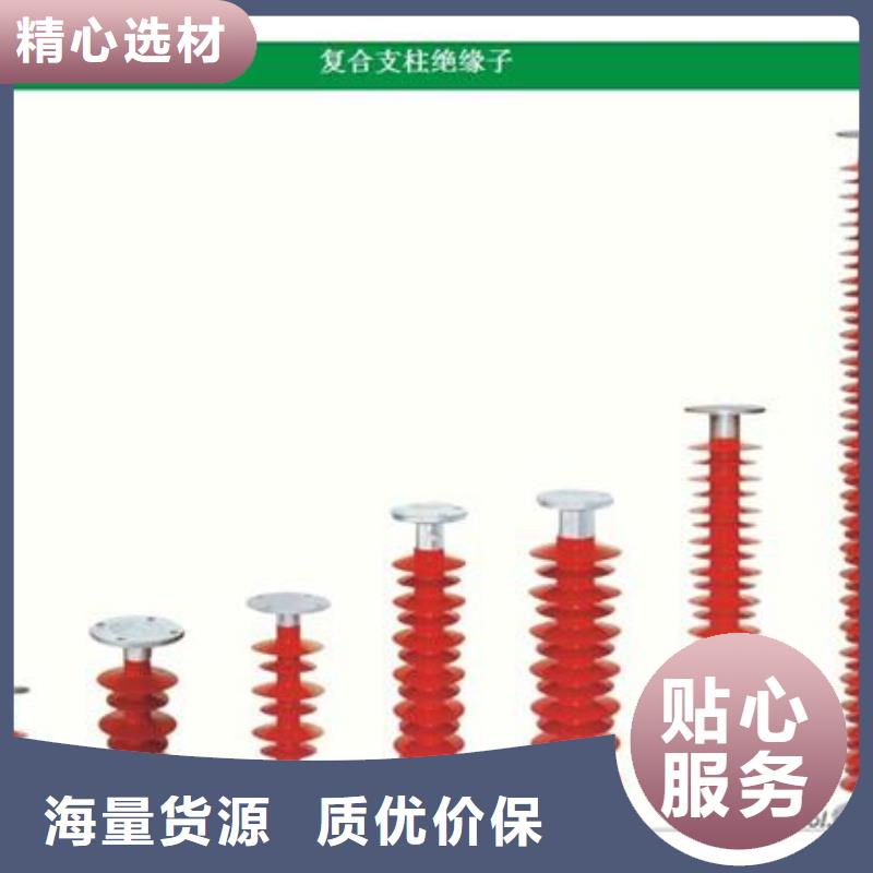 穿墙套管视频-穿墙套管_辽宁省大连市市场覆盖沙河口|金州|锦州|葫芦岛|朝阳|沈阳|营口等