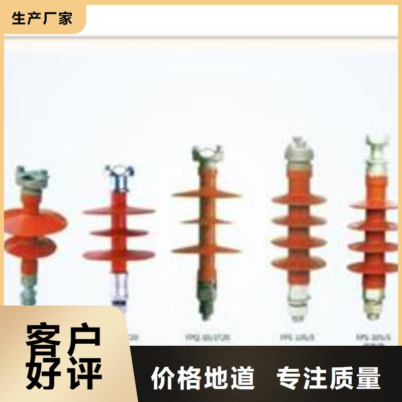 穿墙套管视频-穿墙套管_辽宁省大连市市场覆盖沙河口|金州|锦州|葫芦岛|朝阳|沈阳|营口等