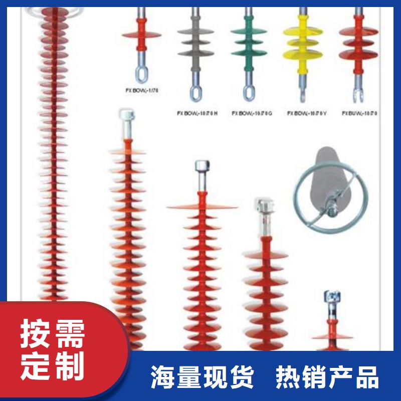 穿墙套管视频-穿墙套管-河南省(当地)货源-周口|开封|商丘|漯河|平顶山