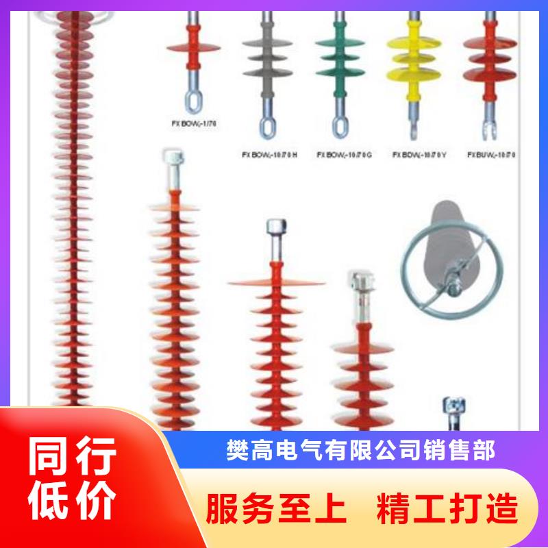 穿墙套管视频-穿墙套管-辽宁省辽阳市文圣|弓长岭|大连|阜新|锦州|抚顺同城服务商