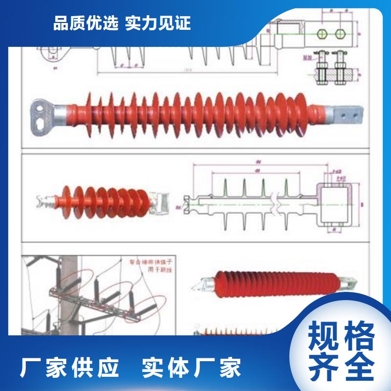 穿墙套管视频-穿墙套管-黑龙江省哈尔滨市【同城】 【附近】供应商-平房|双城|鹤岗|绥化|大庆|齐齐哈尔|牡丹江