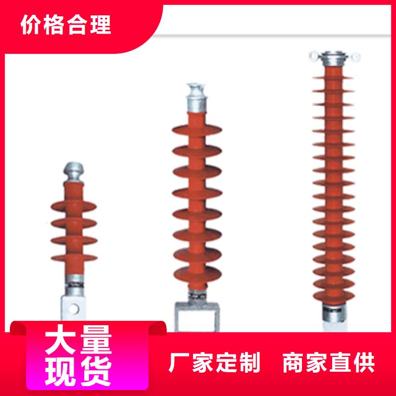 穿墙套管视频-穿墙套管(樊高)覆盖地域辽宁省锦州市凌河|凌海|辽阳|抚顺|本溪|阜新