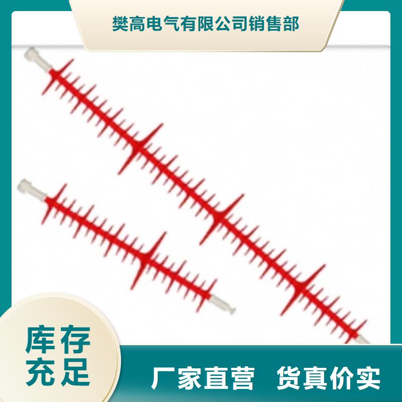 穿墙套管视频-穿墙套管-黑龙江省哈尔滨市【同城】 【附近】供应商-平房|双城|鹤岗|绥化|大庆|齐齐哈尔|牡丹江