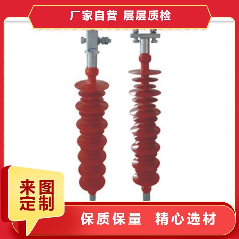 穿墙套管视频-泰州市靖江市|姜堰|兴化|高港|泰兴|海陵穿墙套管-樊高