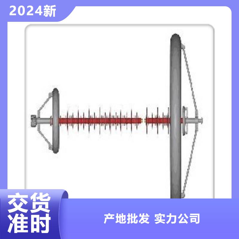 穿墙套管视频-穿墙套管_辽宁省大连市市场覆盖沙河口|金州|锦州|葫芦岛|朝阳|沈阳|营口等