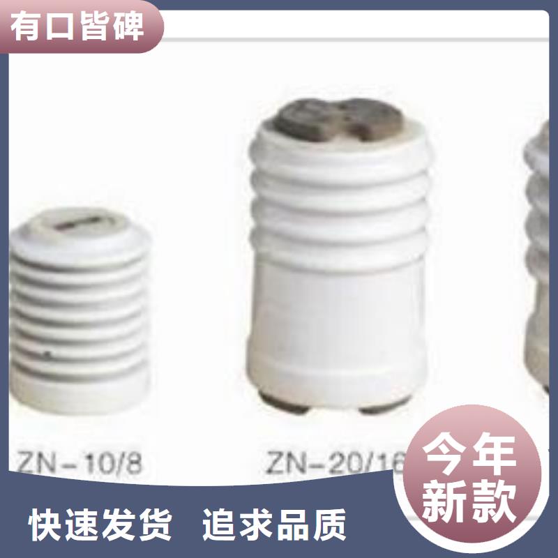 穿墙套管视频-广东省东莞市|莞城区|万江区|河源|湛江|潮州|深圳|佛山|汕头穿墙套管-樊高