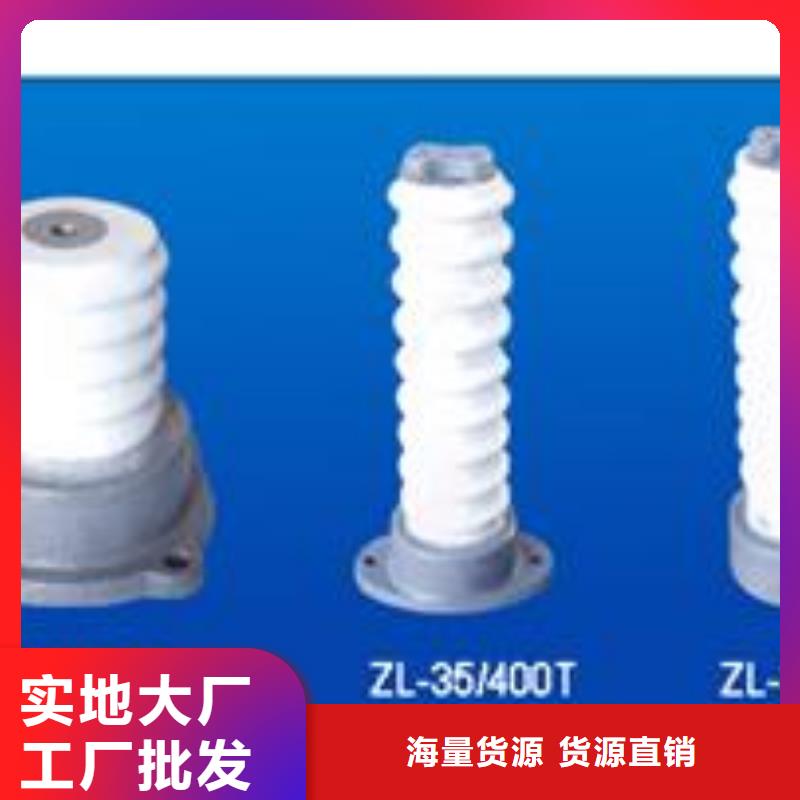 穿墙套管视频-广东省东莞市|莞城区|万江区|河源|湛江|潮州|深圳|佛山|汕头穿墙套管-樊高