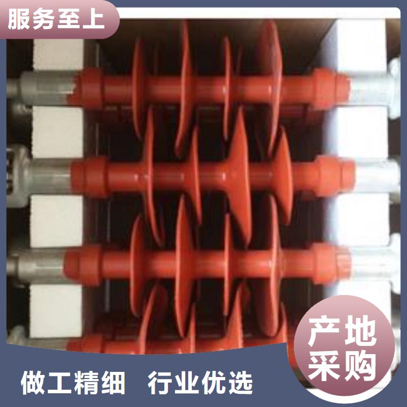 穿墙套管视频-穿墙套管-辽宁省辽阳市文圣|弓长岭|大连|阜新|锦州|抚顺同城服务商