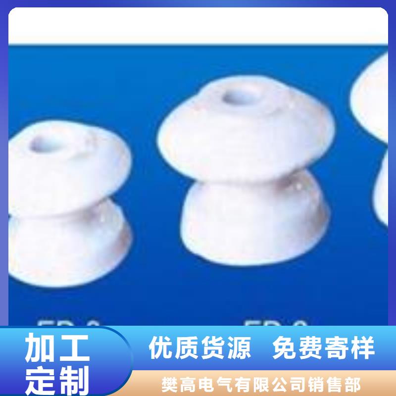 穿墙套管视频-穿墙套管-黑龙江省哈尔滨市【同城】 【附近】供应商-平房|双城|鹤岗|绥化|大庆|齐齐哈尔|牡丹江