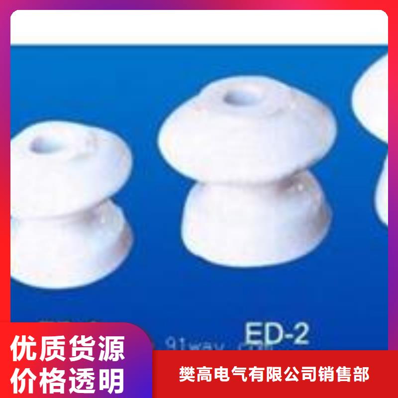 穿墙套管视频-山西省大同市樊高穿墙套管可服务区域矿区|南郊|晋城|吕梁|晋中|临汾等