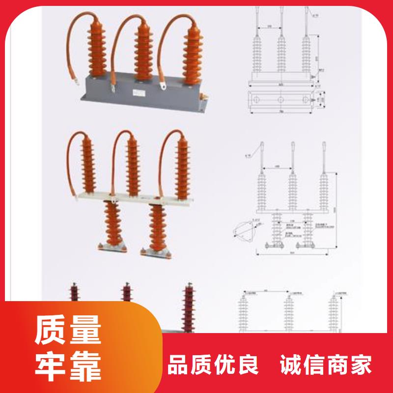 穿墙套管视频-穿墙套管(樊高)覆盖地域湖南省郴州市嘉禾|桂阳|益阳|怀化|长沙|邵阳|株洲