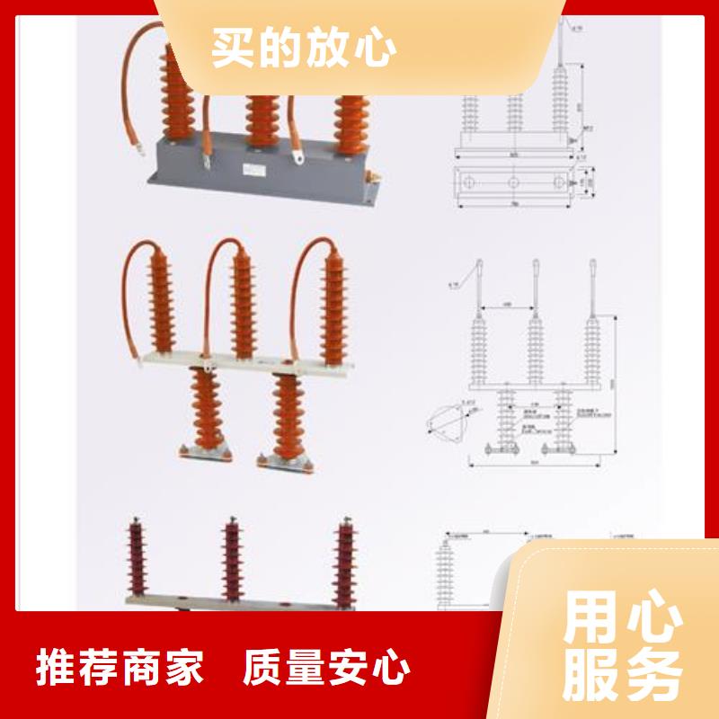 穿墙套管视频-上海市穿墙套管-(本地)可服务区域普陀|闸北|浦东新|徐汇
