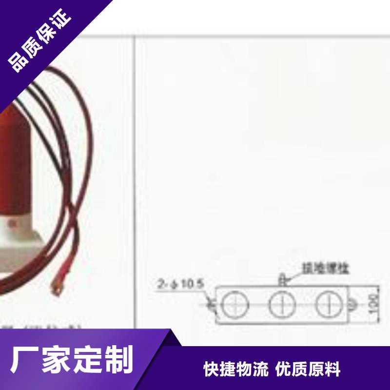 穿墙套管视频-吉林省长春市|二道|榆树|延边|通化|辽源|吉林|四平穿墙套管-樊高