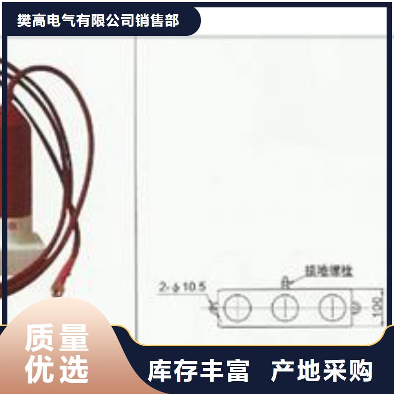 穿墙套管视频-穿墙套管|云南省普洱市|大理|丽江|昭通|曲靖