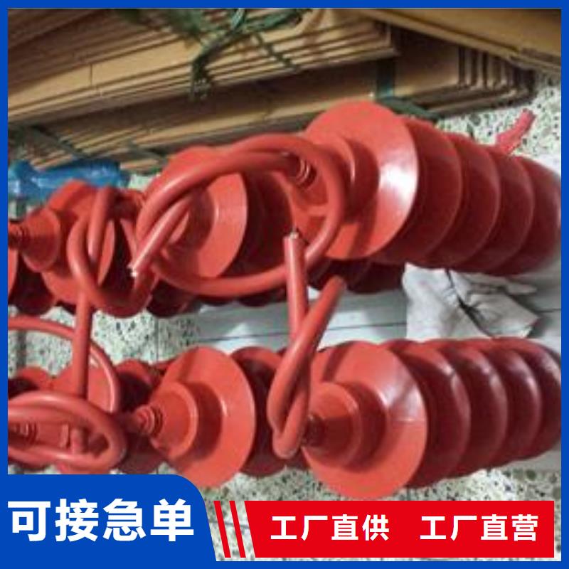 穿墙套管视频-穿墙套管-樊高电气销售部(三亚市分公司)服务区域海口