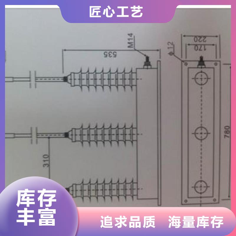 穿墙套管视频-九江市穿墙套管-【同城】可服务区域武宁|修水|吉安|赣州|景德镇|上饶