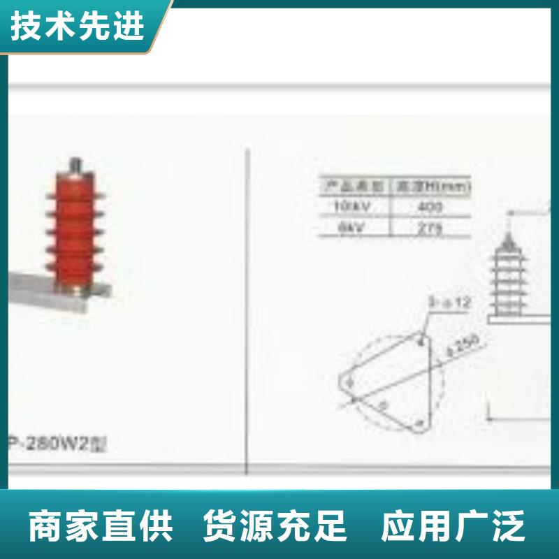 穿墙套管视频-穿墙套管-樊高电气销售部(新乡市分公司)服务区域延津|原阳|平顶山|鹤壁|商丘|漯河|三门峡|焦作|周口