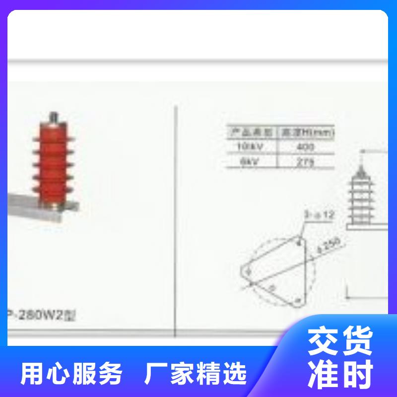 穿墙套管视频-穿墙套管(樊高)覆盖地域直辖台湾