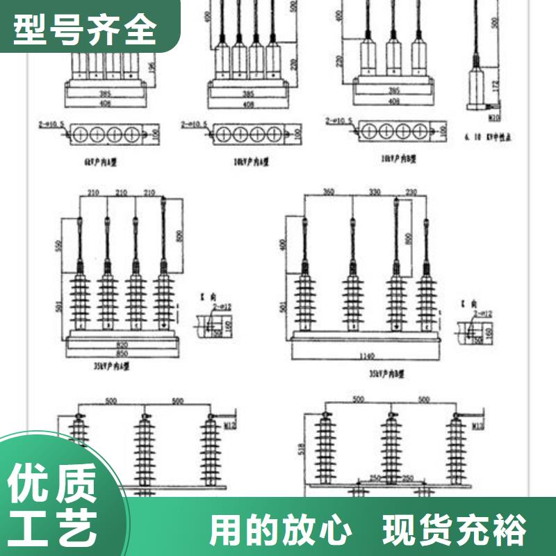 过电压保护器【穿墙套管】市场报价