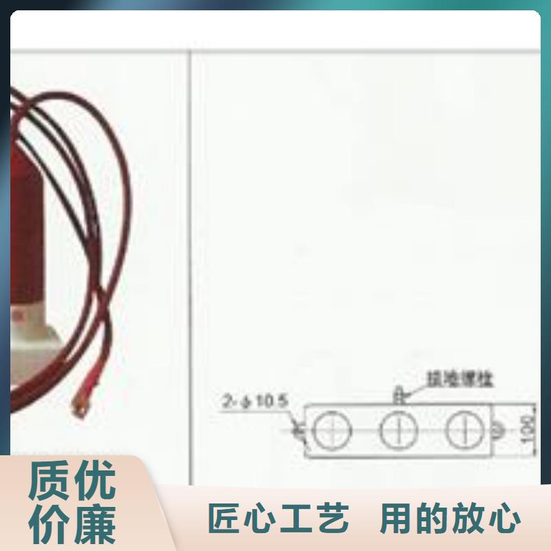 穿墙套管视频-四川省凉山市|西昌|盐源|攀枝花|自贡|德阳|雅安|乐山|巴中|内江穿墙套管-樊高
