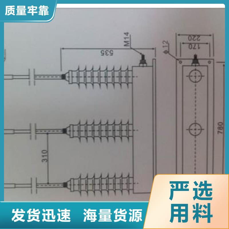 穿墙套管视频-河南省郑州市|上街|二七|鹤壁|焦作|南阳|商丘|漯河穿墙套管-樊高