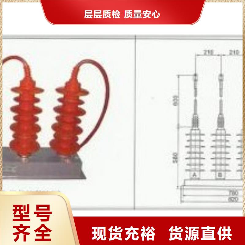 穿墙套管视频-九江市穿墙套管-【同城】可服务区域武宁|修水|吉安|赣州|景德镇|上饶