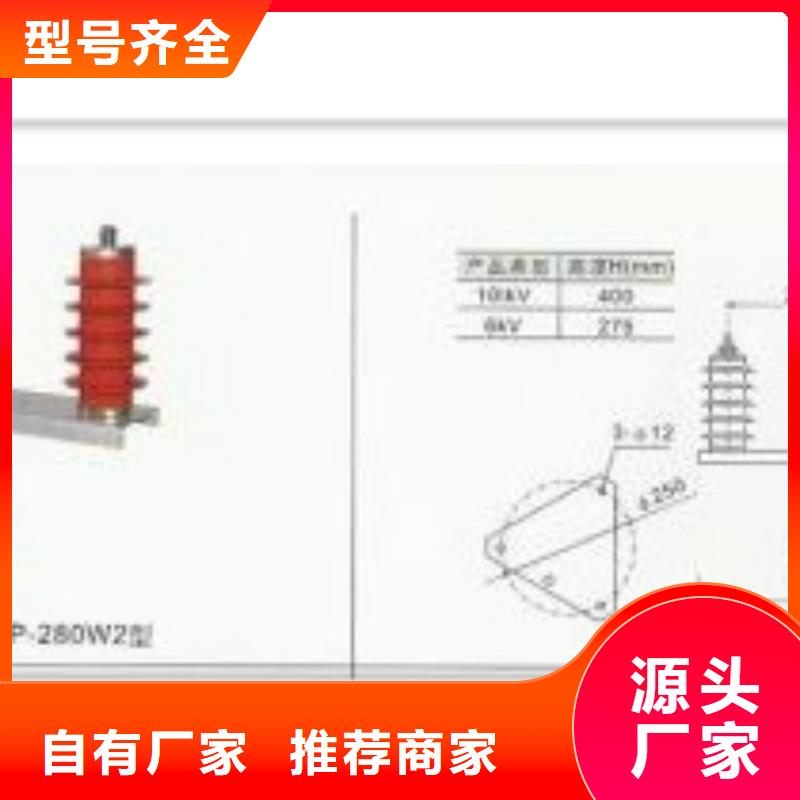 穿墙套管视频-四川省凉山市|西昌|盐源|攀枝花|自贡|德阳|雅安|乐山|巴中|内江穿墙套管-樊高