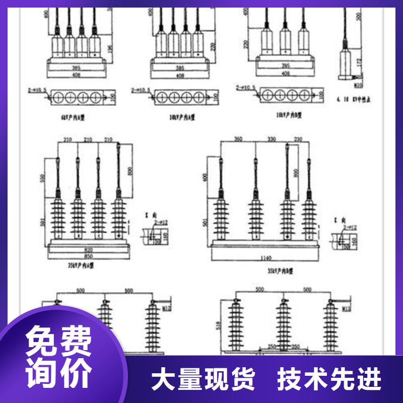 穿墙套管视频-四川省凉山市|西昌|盐源|攀枝花|自贡|德阳|雅安|乐山|巴中|内江穿墙套管-樊高
