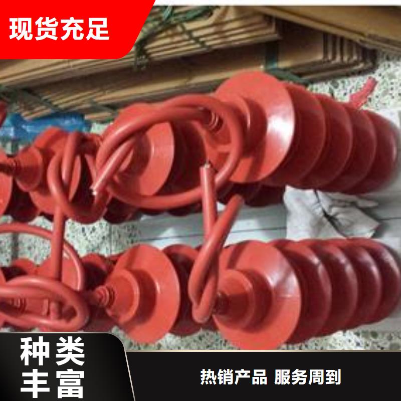 穿墙套管视频-穿墙套管-樊高电气销售部(新乡市分公司)服务区域延津|原阳|平顶山|鹤壁|商丘|漯河|三门峡|焦作|周口