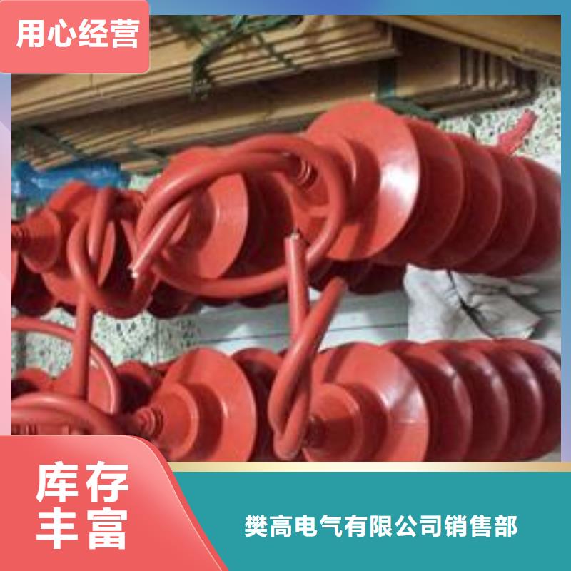 穿墙套管视频-波密|墨脱|昌都|阿里|日喀则|那曲|山南|拉萨樊高穿墙套管_ 樊高电气销售部(林芝市分公司)