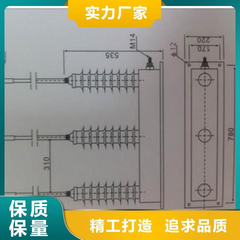 穿墙套管视频-穿墙套管-樊高电气销售部(三亚市分公司)服务区域海口