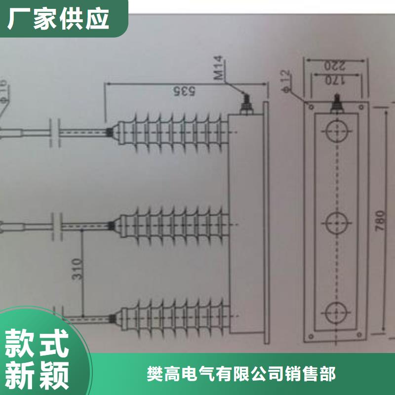 穿墙套管视频-上海市穿墙套管-(本地)可服务区域普陀|闸北|浦东新|徐汇