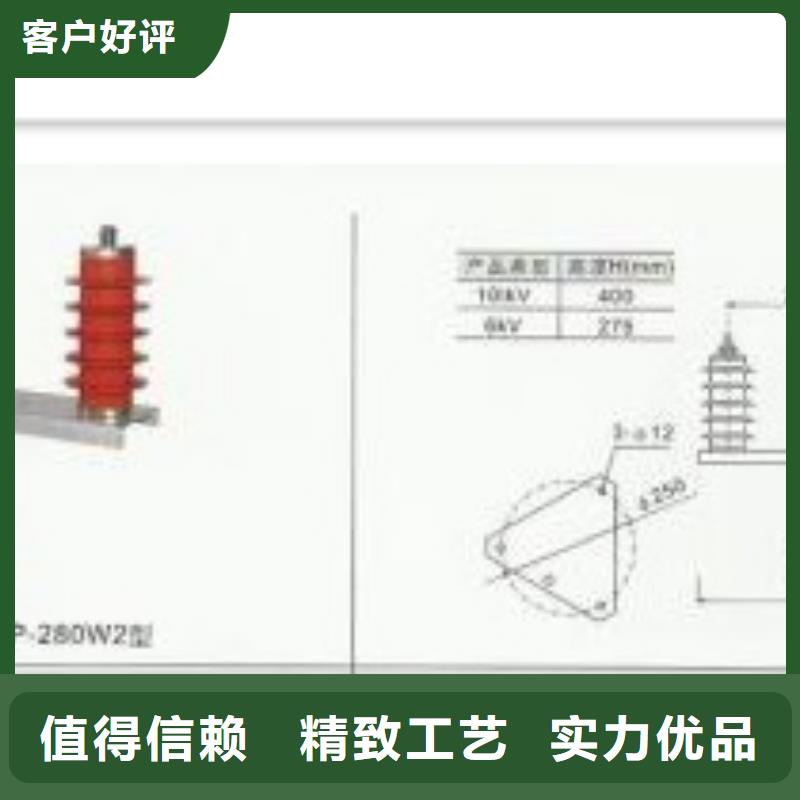 穿墙套管视频-穿墙套管-樊高电气销售部(新乡市分公司)服务区域延津|原阳|平顶山|鹤壁|商丘|漯河|三门峡|焦作|周口