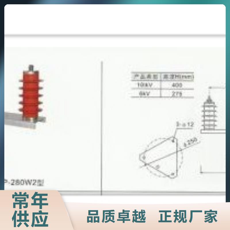 穿墙套管视频-吉林省长春市|二道|榆树|延边|通化|辽源|吉林|四平穿墙套管-樊高