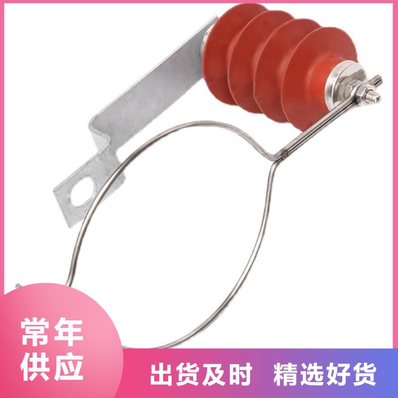 BSTG-C-17三相组合式过电压保护器樊高电气