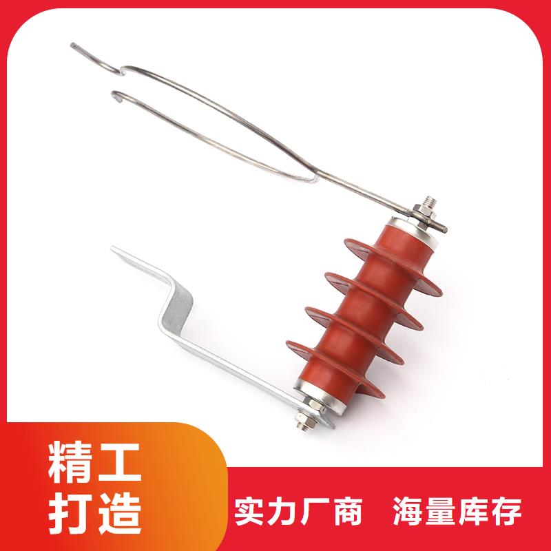 穿墙套管视频-穿墙套管-樊高电气销售部(三亚市分公司)服务区域海口