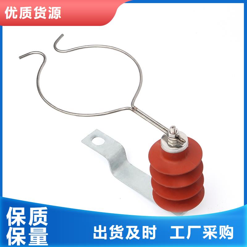 穿墙套管视频-穿墙套管-樊高电气销售部(三亚市分公司)服务区域海口
