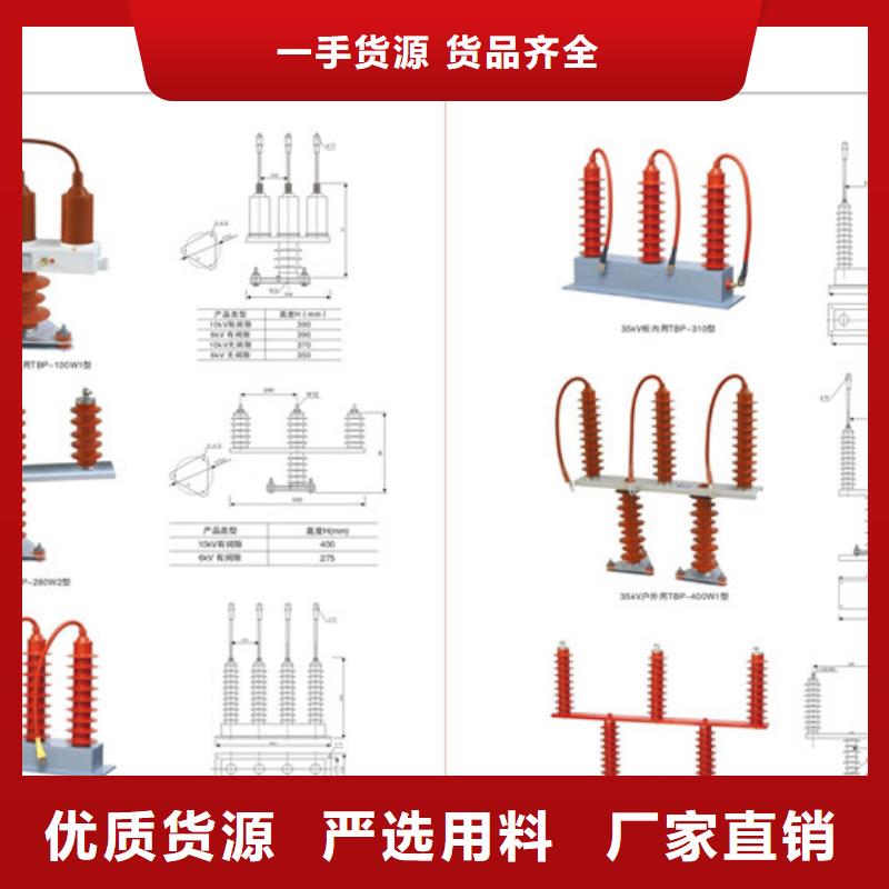 穿墙套管视频-穿墙套管(樊高)覆盖地域直辖台湾