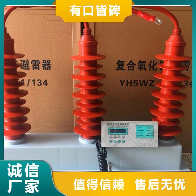 穿墙套管视频-河南省郑州市|上街|二七|鹤壁|焦作|南阳|商丘|漯河穿墙套管-樊高