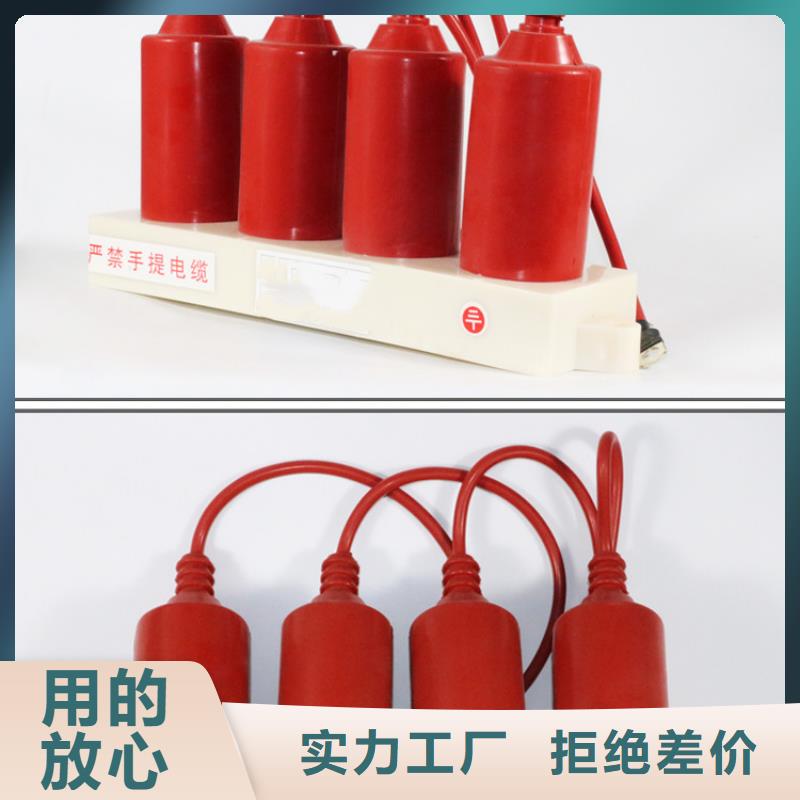 穿墙套管视频-穿墙套管-樊高电气销售部(三亚市分公司)服务区域海口