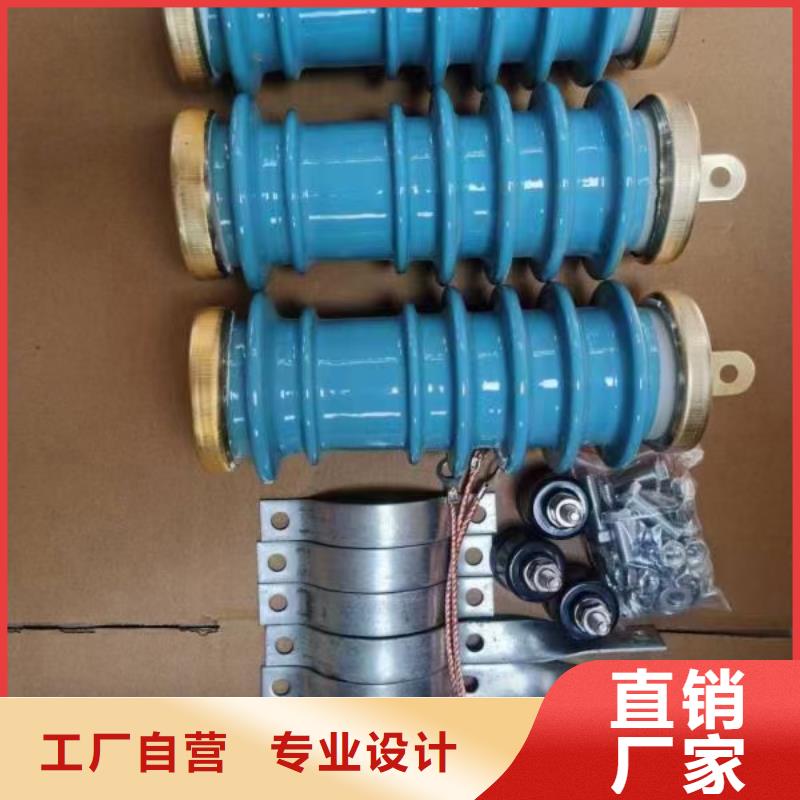 穿墙套管视频-穿墙套管(樊高)覆盖地域湖南省郴州市嘉禾|桂阳|益阳|怀化|长沙|邵阳|株洲