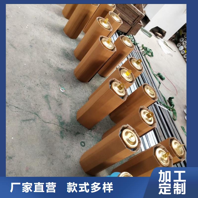 穿墙套管视频-吉林省长春市|二道|榆树|延边|通化|辽源|吉林|四平穿墙套管-樊高