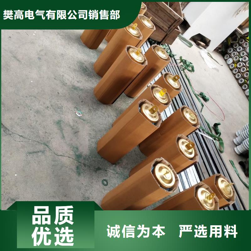 穿墙套管视频-穿墙套管|云南省普洱市|大理|丽江|昭通|曲靖