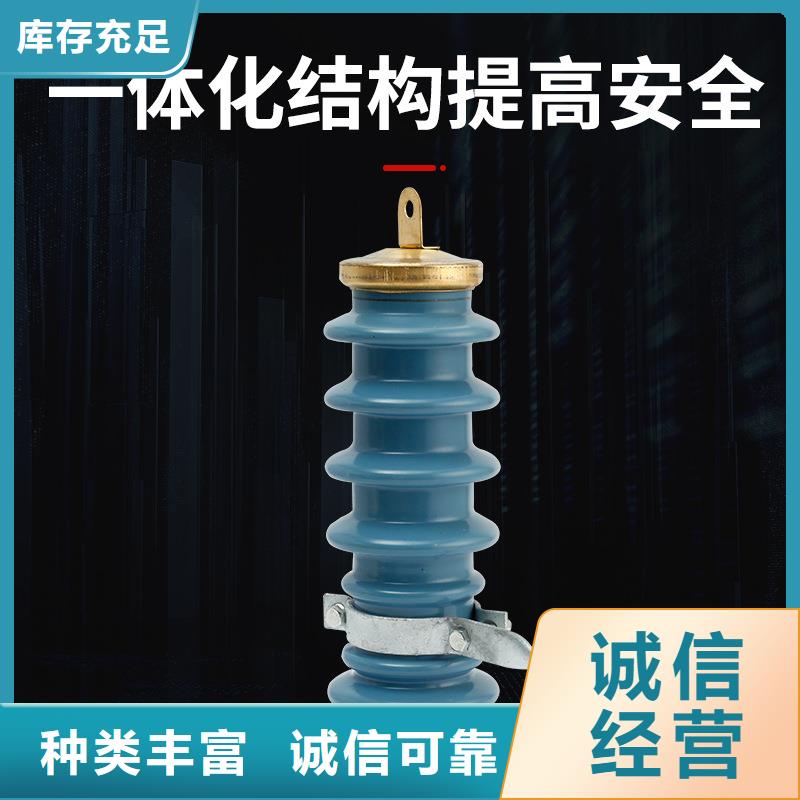 穿墙套管视频-吉林省长春市|二道|榆树|延边|通化|辽源|吉林|四平穿墙套管-樊高