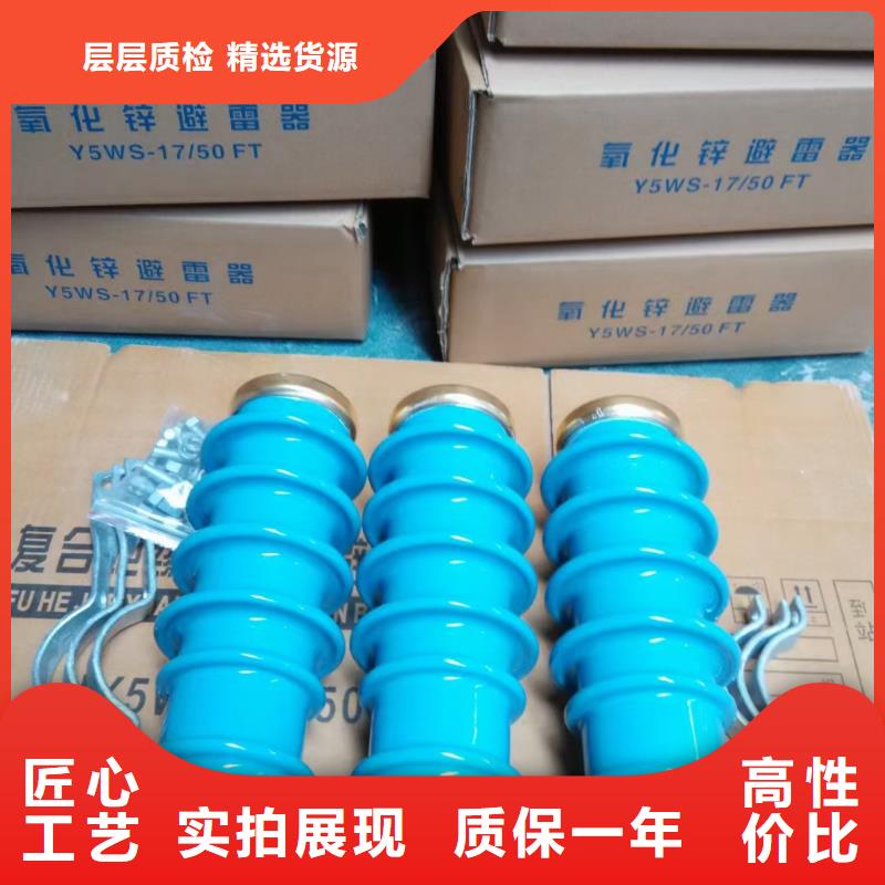 穿墙套管视频-四川省凉山市|西昌|盐源|攀枝花|自贡|德阳|雅安|乐山|巴中|内江穿墙套管-樊高