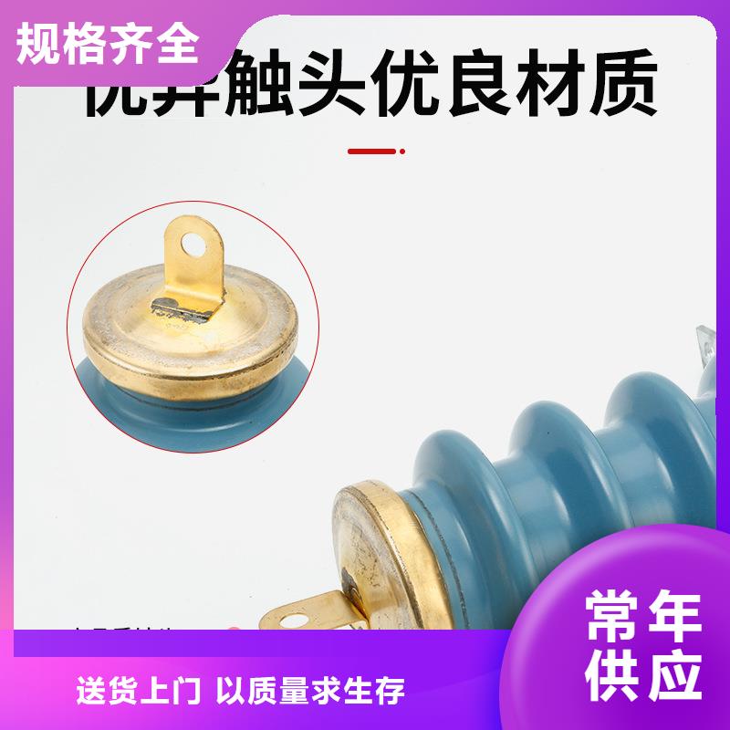 穿墙套管视频-穿墙套管-樊高电气销售部(三亚市分公司)服务区域海口